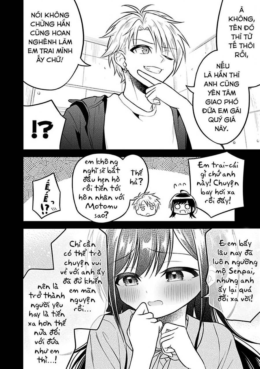 Yuujin Ni 500 Yen Kashitara Shakkin No Kata Ni Imouto Wo Yokoshitekita No Dakeredo, Ore Wa Ittai Dou Chapter 5 - 5