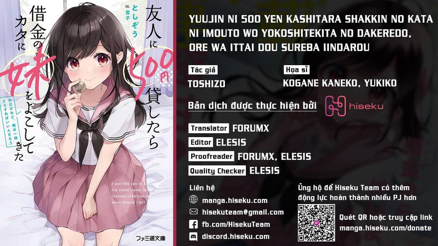 Yuujin Ni 500 Yen Kashitara Shakkin No Kata Ni Imouto Wo Yokoshitekita No Dakeredo, Ore Wa Ittai Dou Chapter 6 - 1