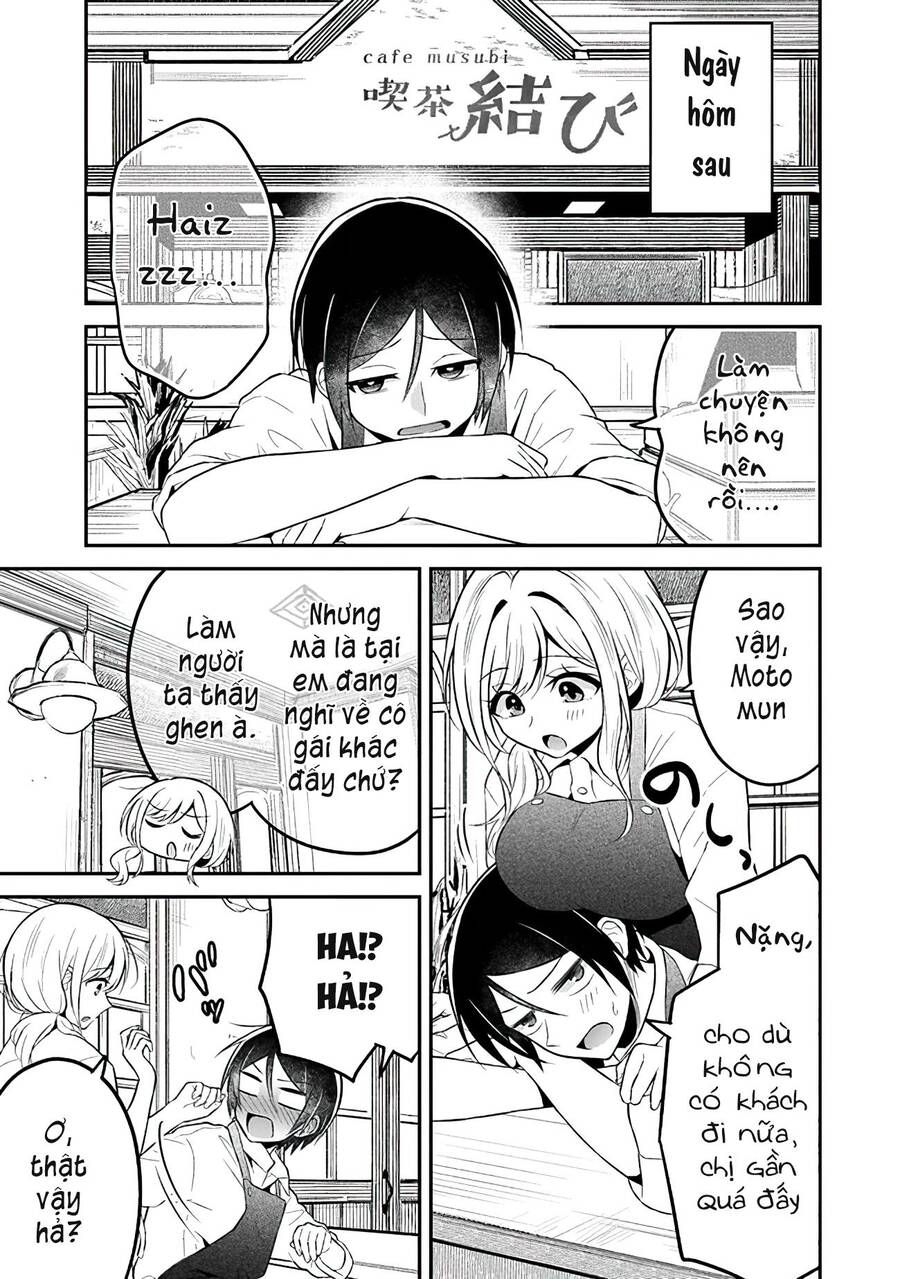 Yuujin Ni 500 Yen Kashitara Shakkin No Kata Ni Imouto Wo Yokoshitekita No Dakeredo, Ore Wa Ittai Dou Chapter 6 - 23