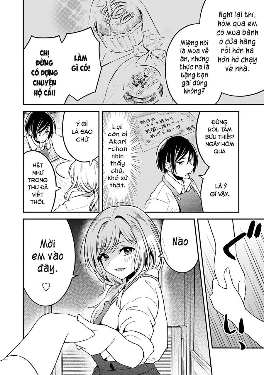 Yuujin Ni 500 Yen Kashitara Shakkin No Kata Ni Imouto Wo Yokoshitekita No Dakeredo, Ore Wa Ittai Dou Chapter 6 - 10
