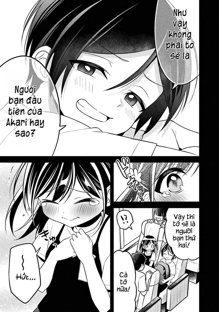 Yuujin Ni 500 Yen Kashitara Shakkin No Kata Ni Imouto Wo Yokoshitekita No Dakeredo, Ore Wa Ittai Dou Chapter 7 - 12