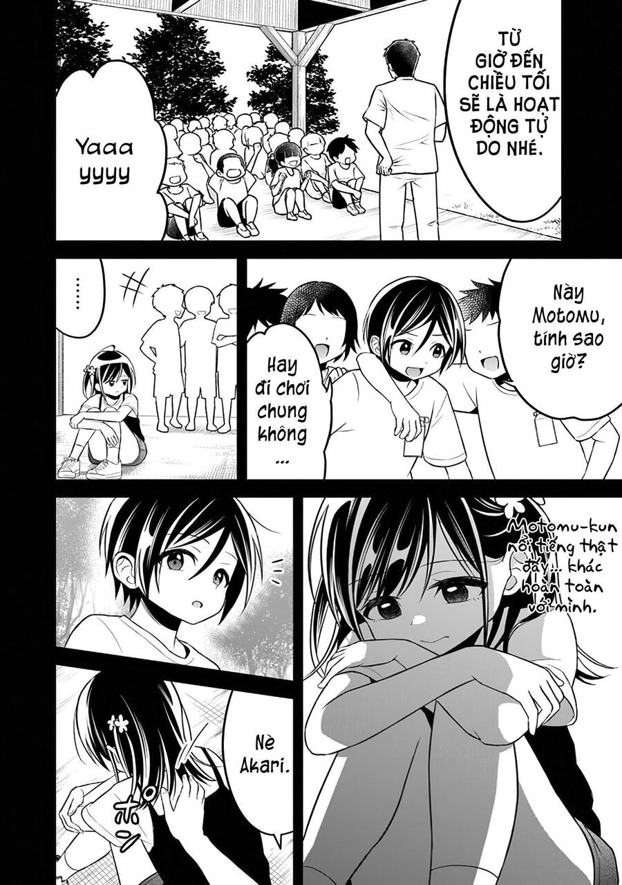Yuujin Ni 500 Yen Kashitara Shakkin No Kata Ni Imouto Wo Yokoshitekita No Dakeredo, Ore Wa Ittai Dou Chapter 7 - 15