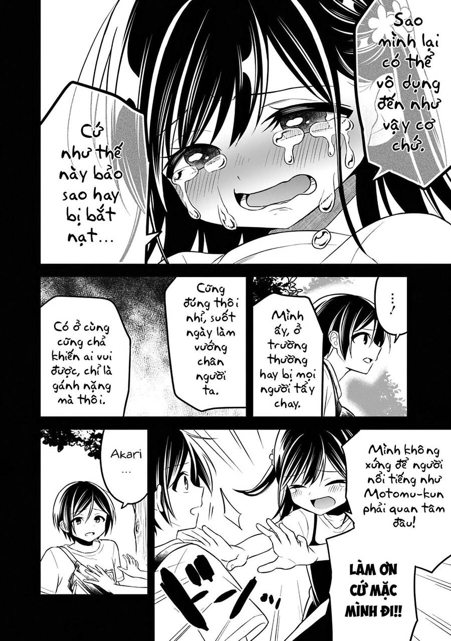 Yuujin Ni 500 Yen Kashitara Shakkin No Kata Ni Imouto Wo Yokoshitekita No Dakeredo, Ore Wa Ittai Dou Chapter 7 - 19