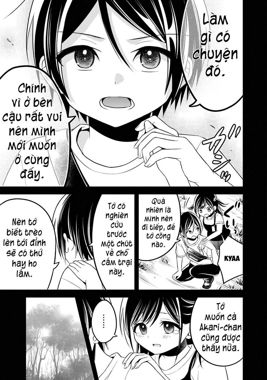 Yuujin Ni 500 Yen Kashitara Shakkin No Kata Ni Imouto Wo Yokoshitekita No Dakeredo, Ore Wa Ittai Dou Chapter 7 - 20