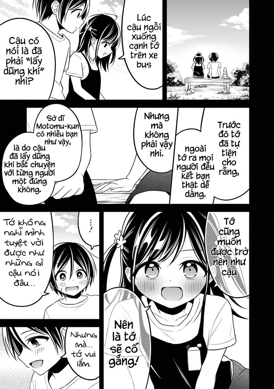 Yuujin Ni 500 Yen Kashitara Shakkin No Kata Ni Imouto Wo Yokoshitekita No Dakeredo, Ore Wa Ittai Dou Chapter 7 - 23