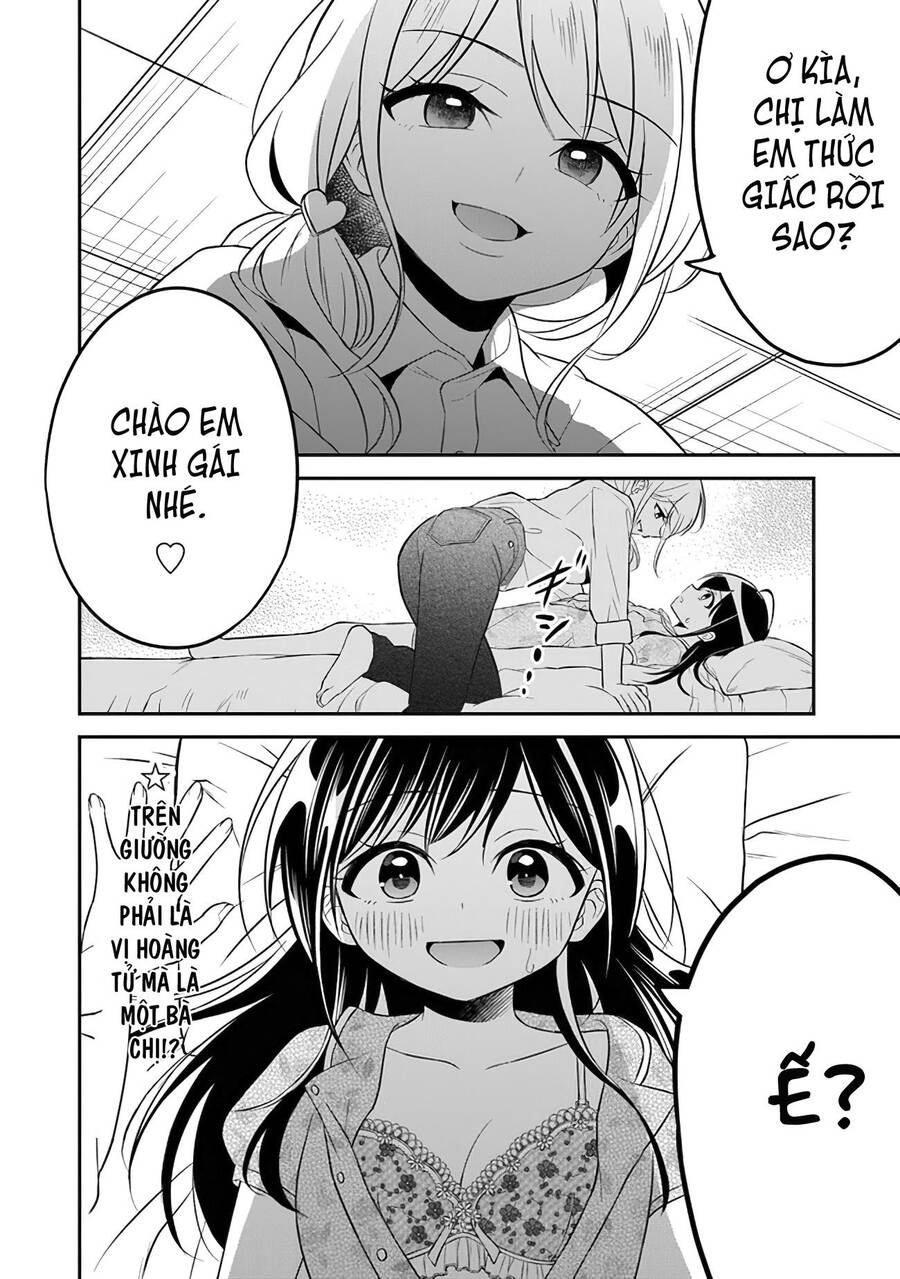 Yuujin Ni 500 Yen Kashitara Shakkin No Kata Ni Imouto Wo Yokoshitekita No Dakeredo, Ore Wa Ittai Dou Chapter 7 - 28