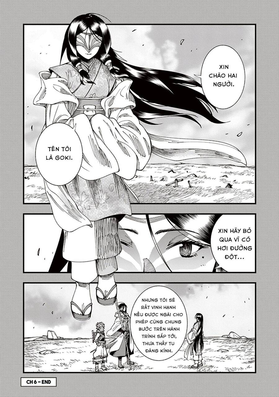 Primal Gods In Ancient Times Chapter 6 - 48