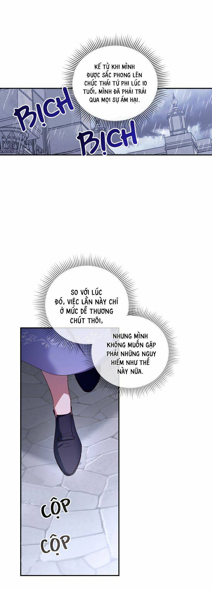 Phương Pháp Che Giấu Đứa Con Của Hoàng Đế Chapter 12 - 44
