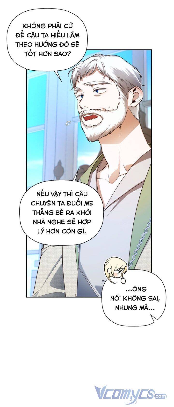 Phương Pháp Che Giấu Đứa Con Của Hoàng Đế Chapter 28 - 11