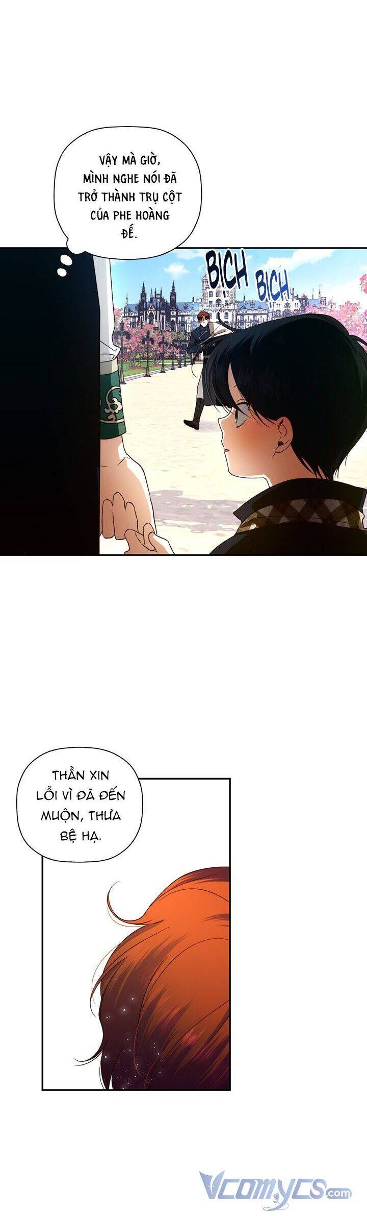 Phương Pháp Che Giấu Đứa Con Của Hoàng Đế Chapter 5 - 4