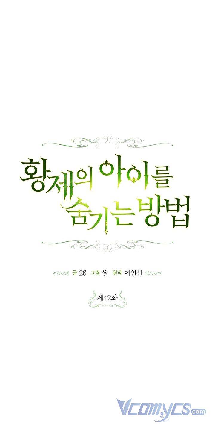 Phương Pháp Che Giấu Đứa Con Của Hoàng Đế Chapter 42 - 21