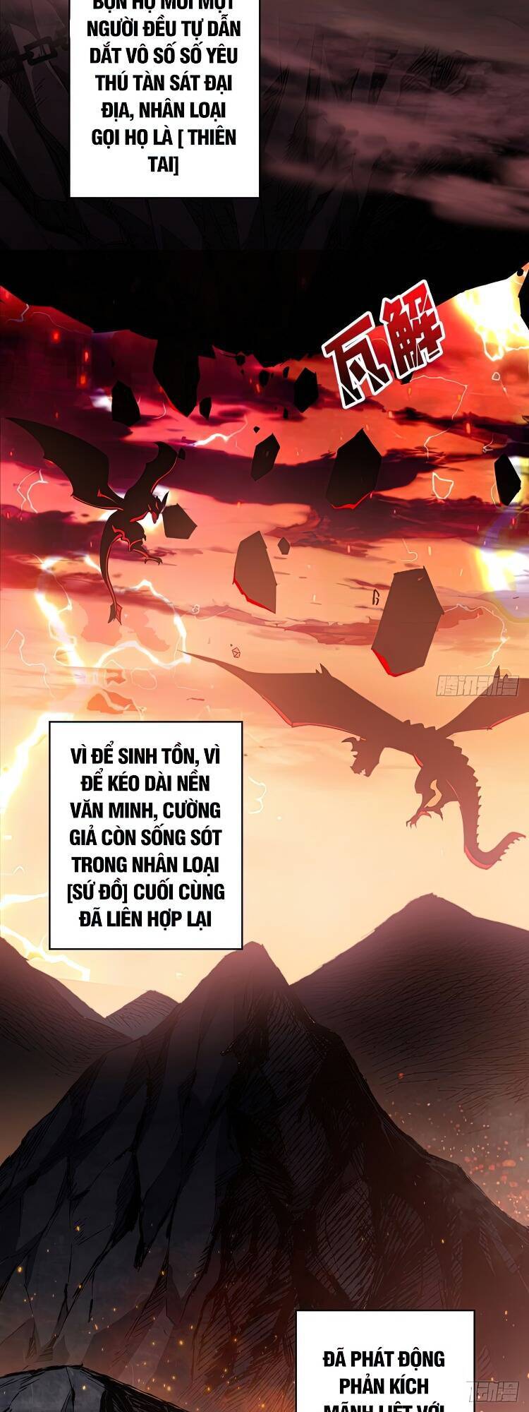 Nhân Vật Phản Diện? Chắc Chắn Không Phải Ta Chapter 1 - 2