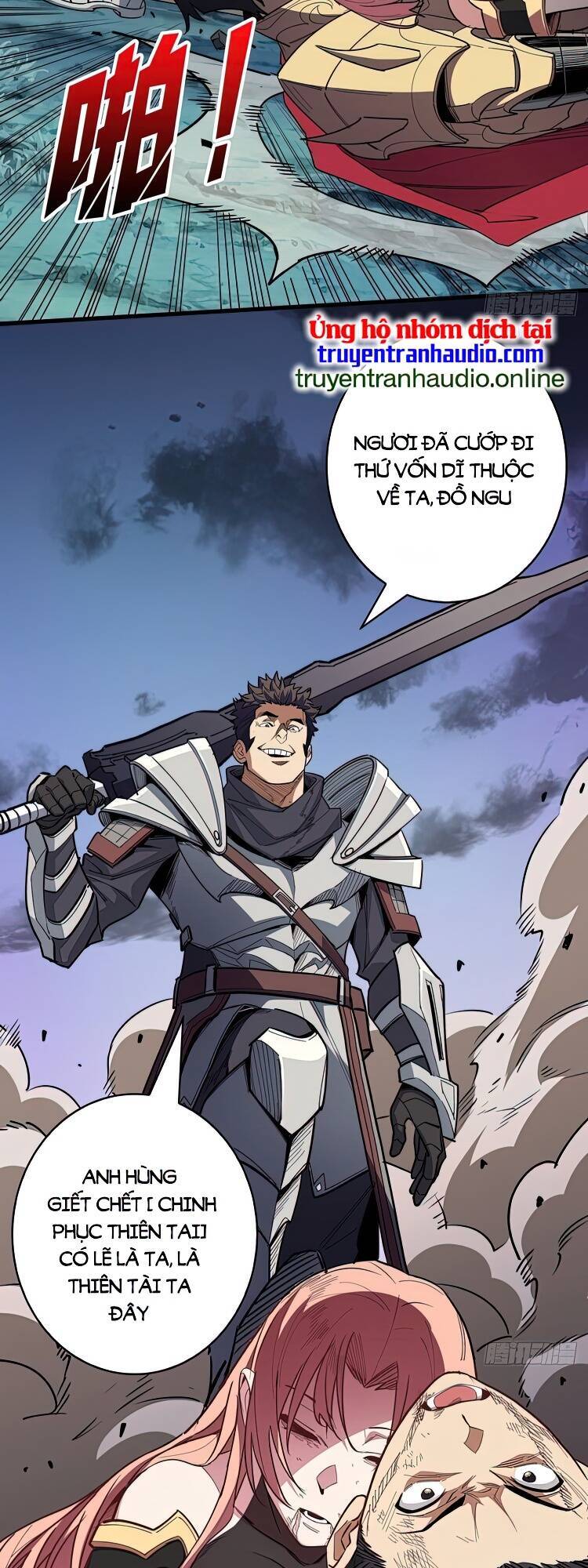 Nhân Vật Phản Diện? Chắc Chắn Không Phải Ta Chapter 1 - 16