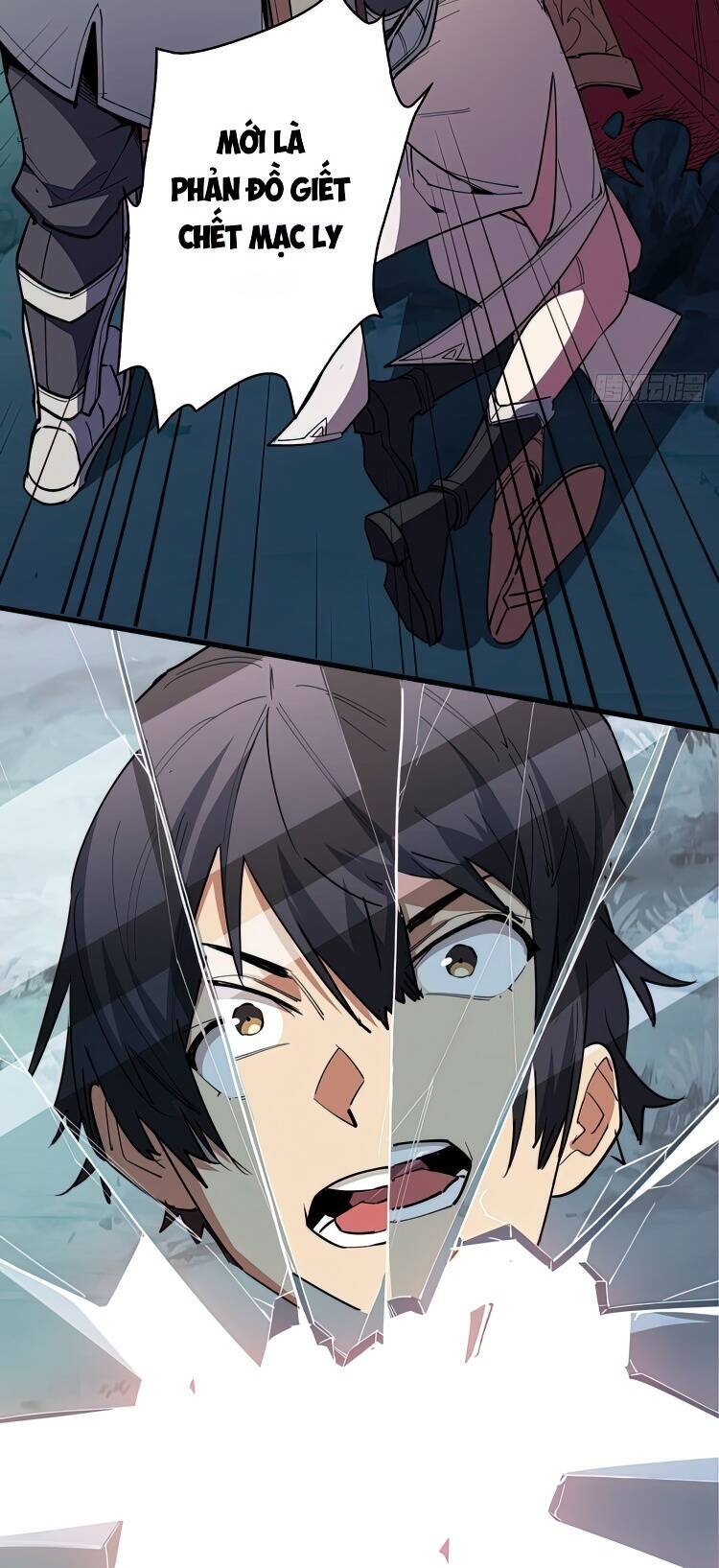 Nhân Vật Phản Diện? Chắc Chắn Không Phải Ta Chapter 1 - 18