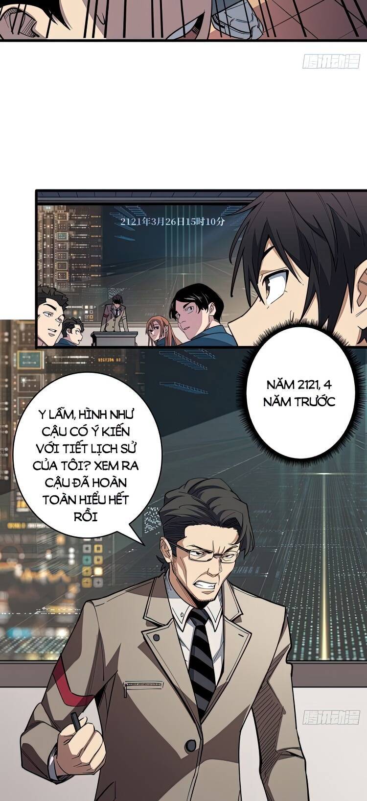 Nhân Vật Phản Diện? Chắc Chắn Không Phải Ta Chapter 1 - 21