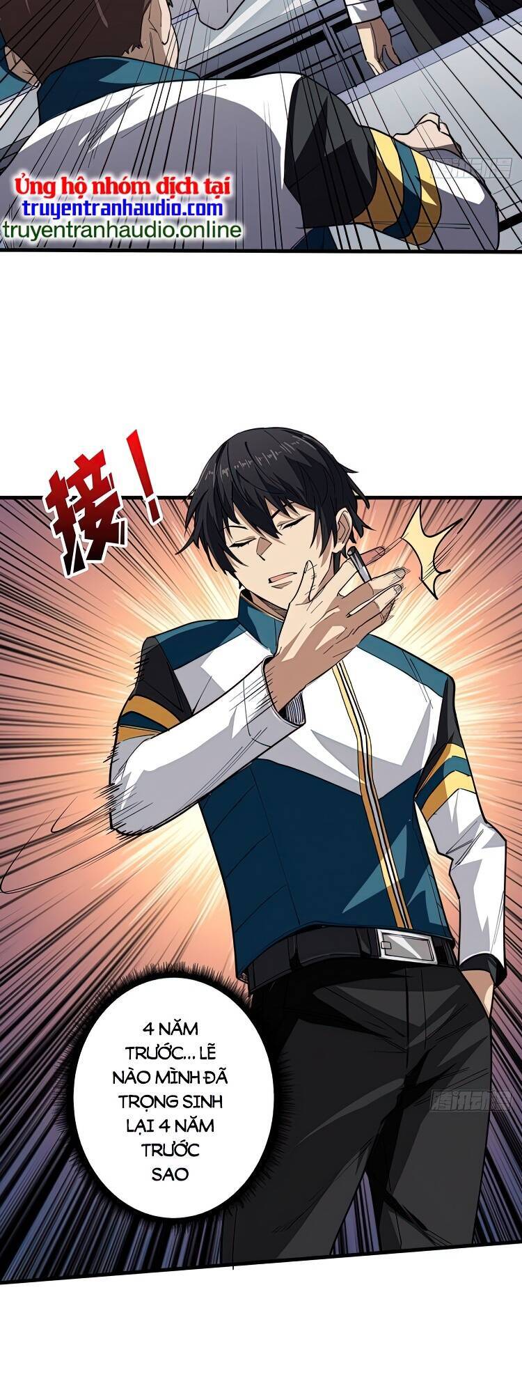 Nhân Vật Phản Diện? Chắc Chắn Không Phải Ta Chapter 1 - 23