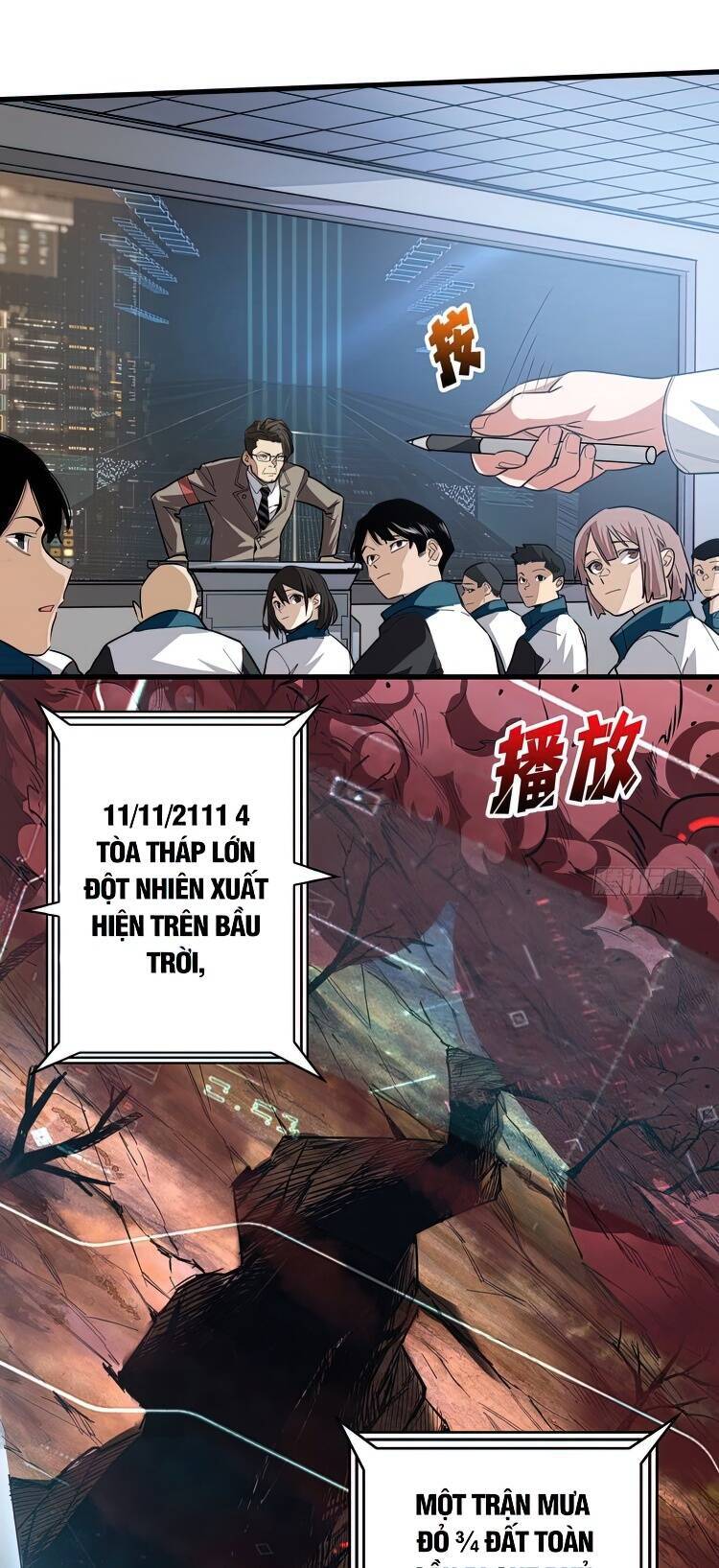 Nhân Vật Phản Diện? Chắc Chắn Không Phải Ta Chapter 1 - 24