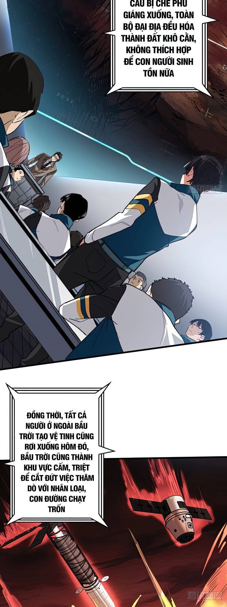 Nhân Vật Phản Diện? Chắc Chắn Không Phải Ta Chapter 1 - 25