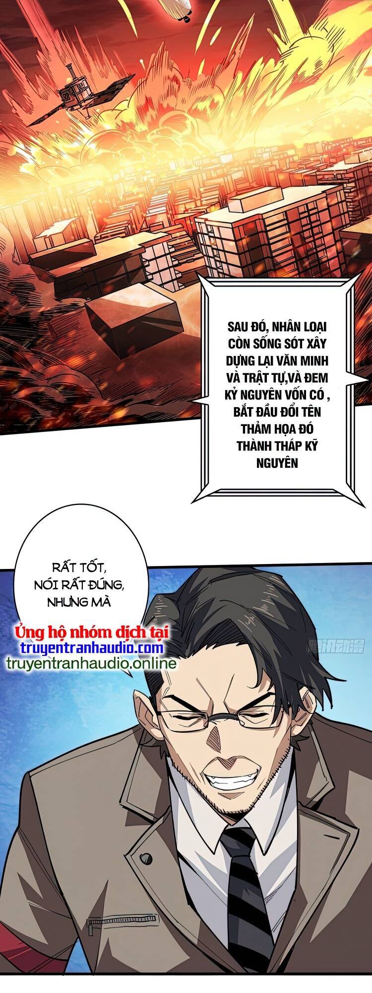 Nhân Vật Phản Diện? Chắc Chắn Không Phải Ta Chapter 1 - 26