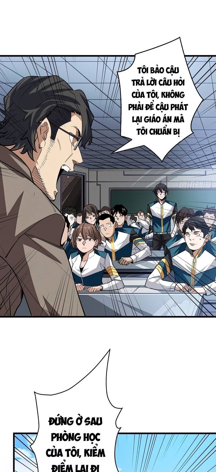 Nhân Vật Phản Diện? Chắc Chắn Không Phải Ta Chapter 1 - 27