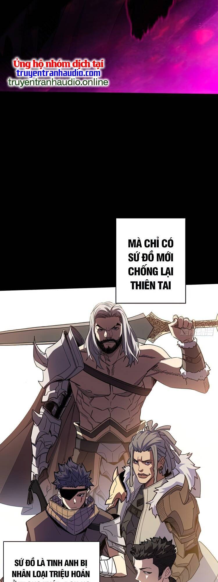 Nhân Vật Phản Diện? Chắc Chắn Không Phải Ta Chapter 1 - 31