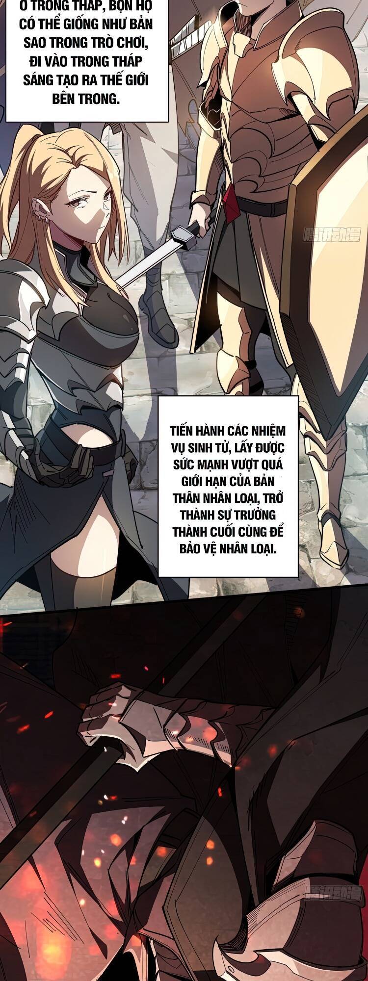 Nhân Vật Phản Diện? Chắc Chắn Không Phải Ta Chapter 1 - 32