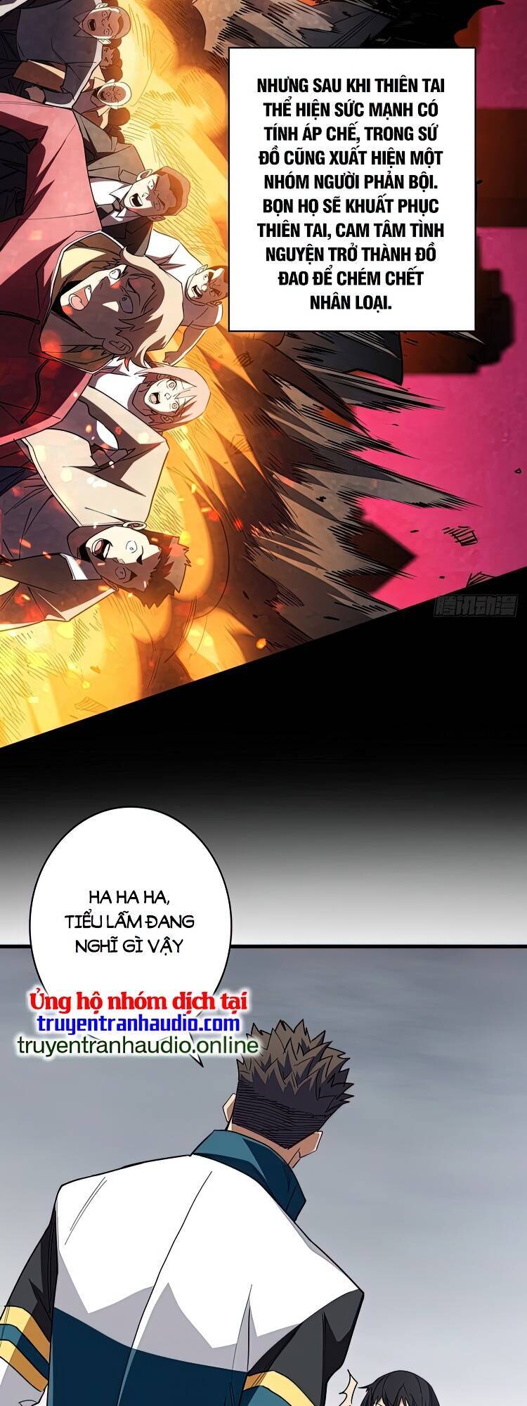 Nhân Vật Phản Diện? Chắc Chắn Không Phải Ta Chapter 1 - 34