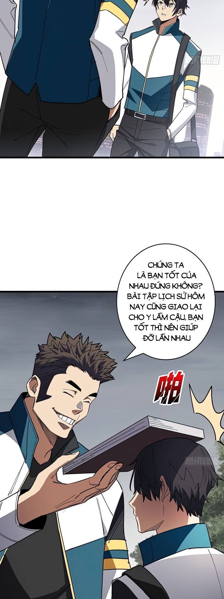 Nhân Vật Phản Diện? Chắc Chắn Không Phải Ta Chapter 1 - 35