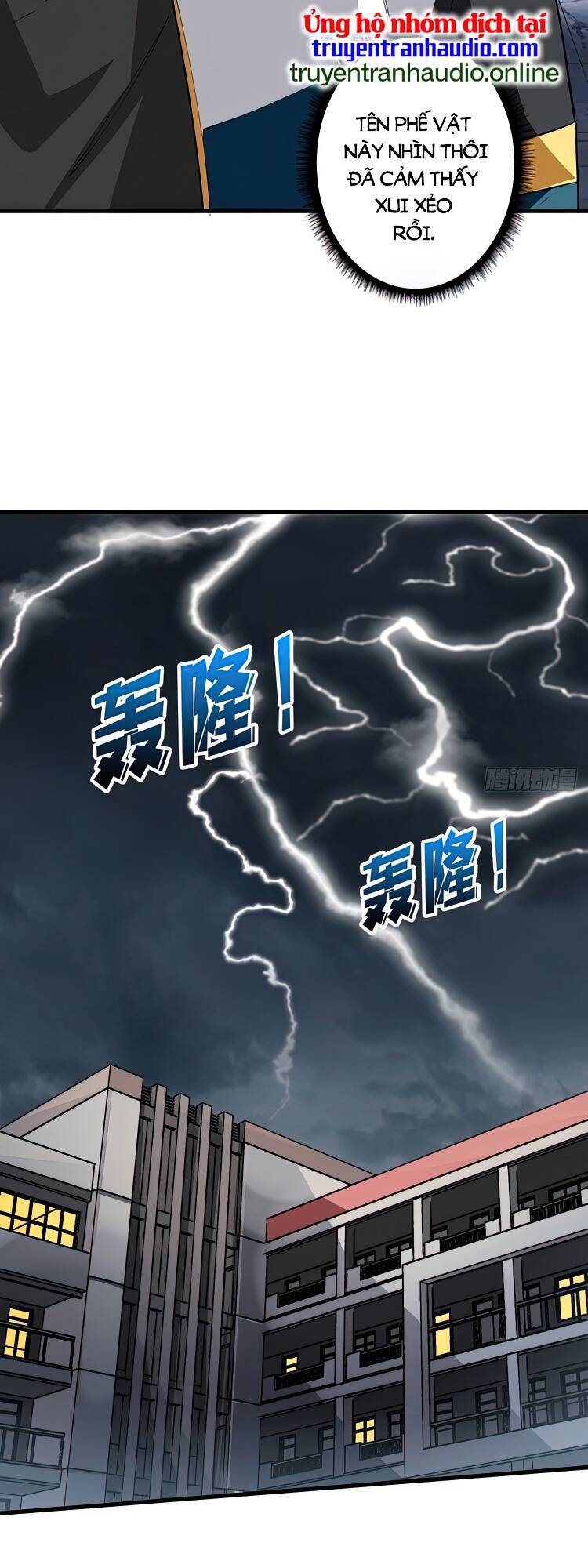 Nhân Vật Phản Diện? Chắc Chắn Không Phải Ta Chapter 1 - 38