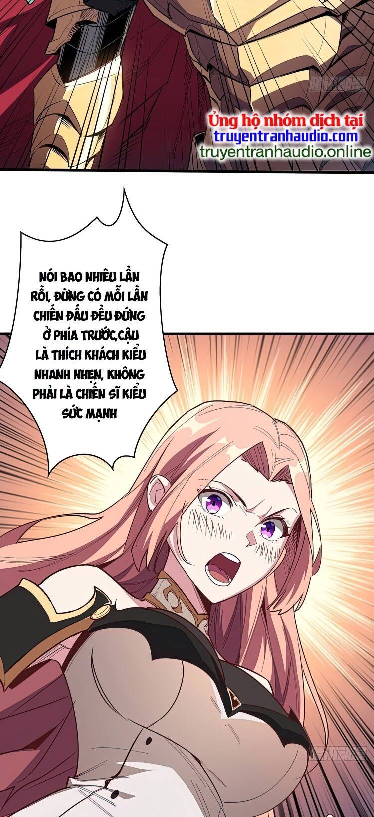 Nhân Vật Phản Diện? Chắc Chắn Không Phải Ta Chapter 1 - 9