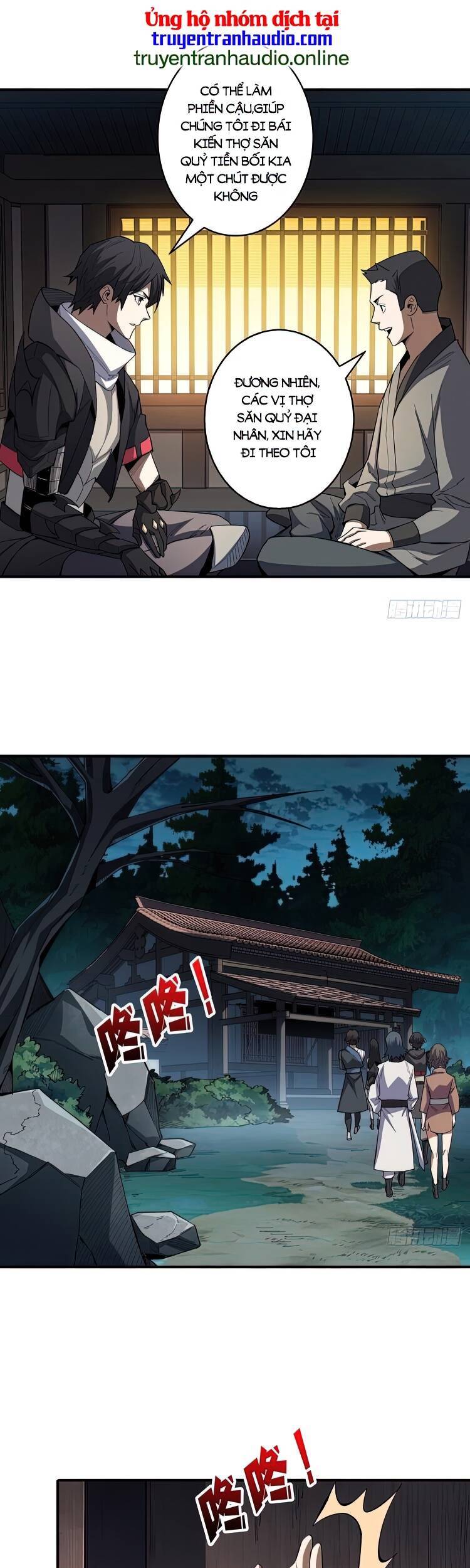 Nhân Vật Phản Diện? Chắc Chắn Không Phải Ta Chapter 10 - 1