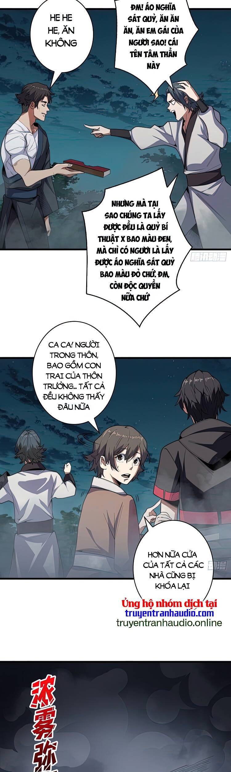 Nhân Vật Phản Diện? Chắc Chắn Không Phải Ta Chapter 10 - 13