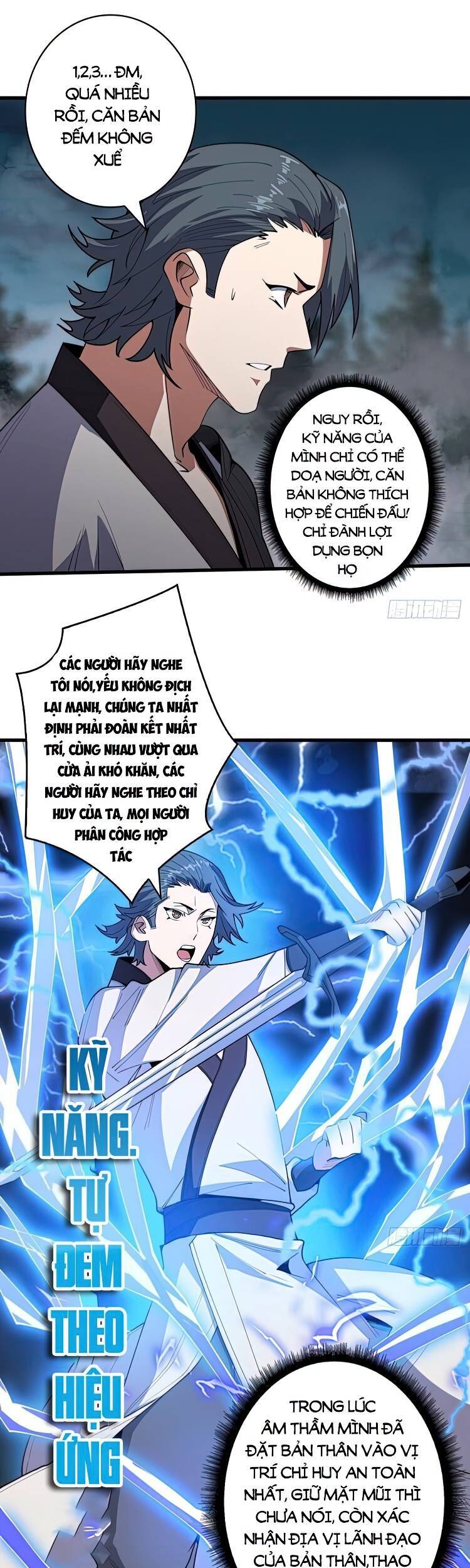 Nhân Vật Phản Diện? Chắc Chắn Không Phải Ta Chapter 11 - 1