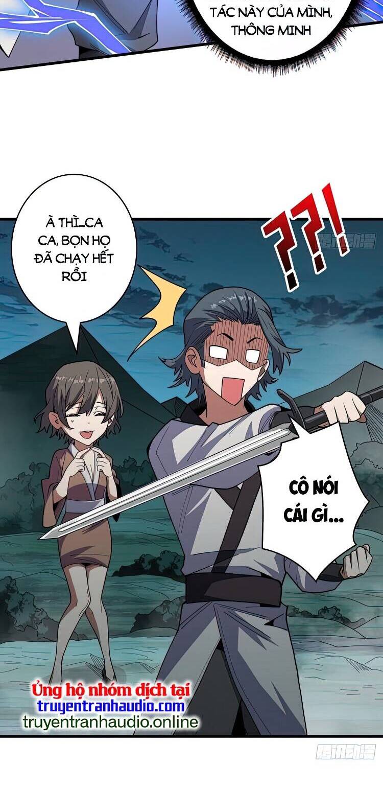 Nhân Vật Phản Diện? Chắc Chắn Không Phải Ta Chapter 11 - 2