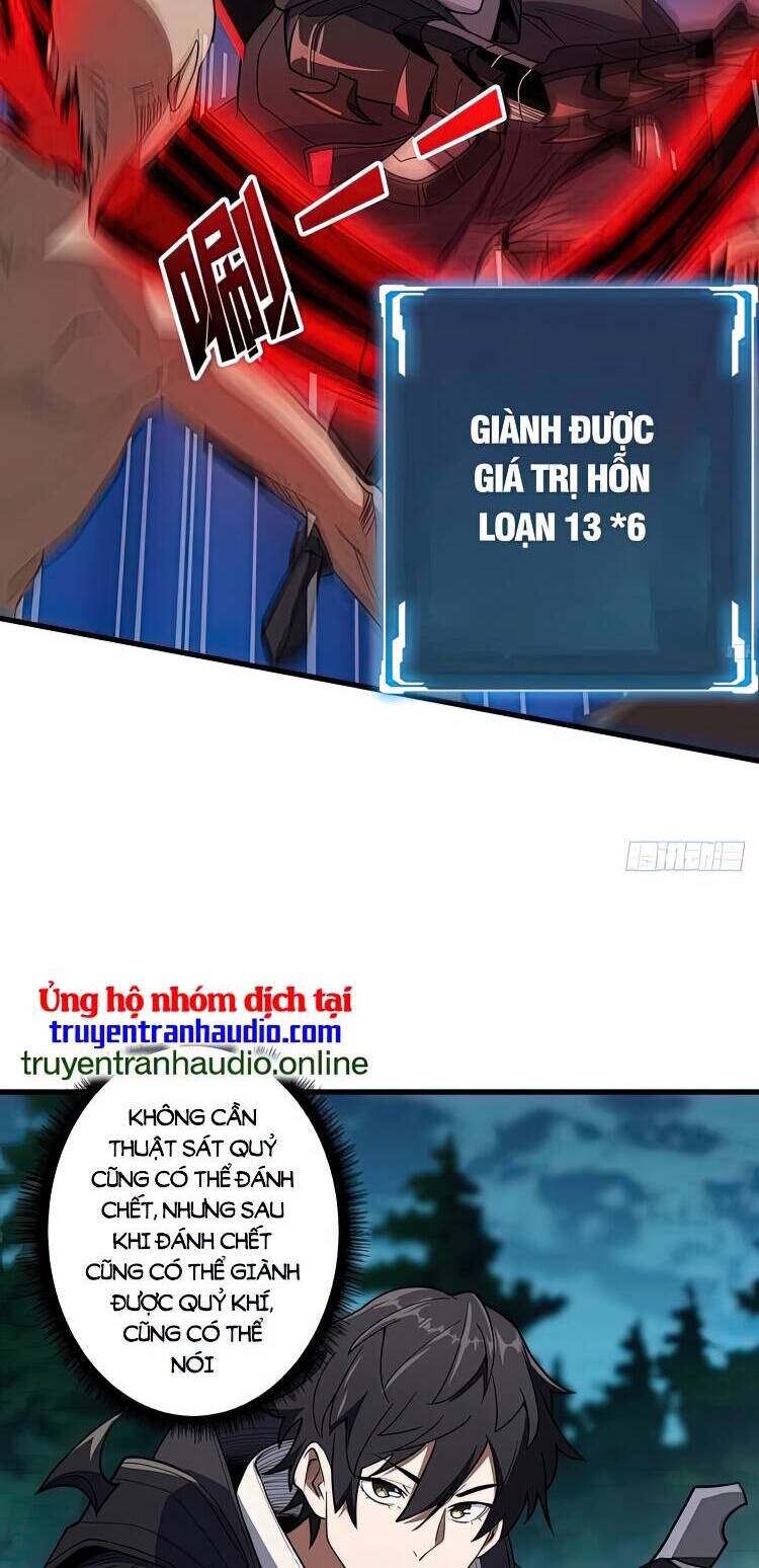 Nhân Vật Phản Diện? Chắc Chắn Không Phải Ta Chapter 11 - 20