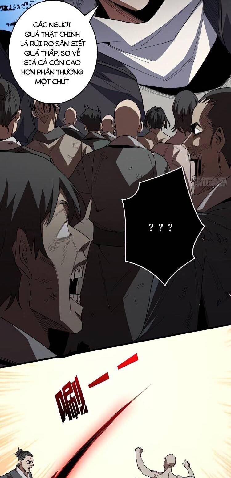 Nhân Vật Phản Diện? Chắc Chắn Không Phải Ta Chapter 11 - 24