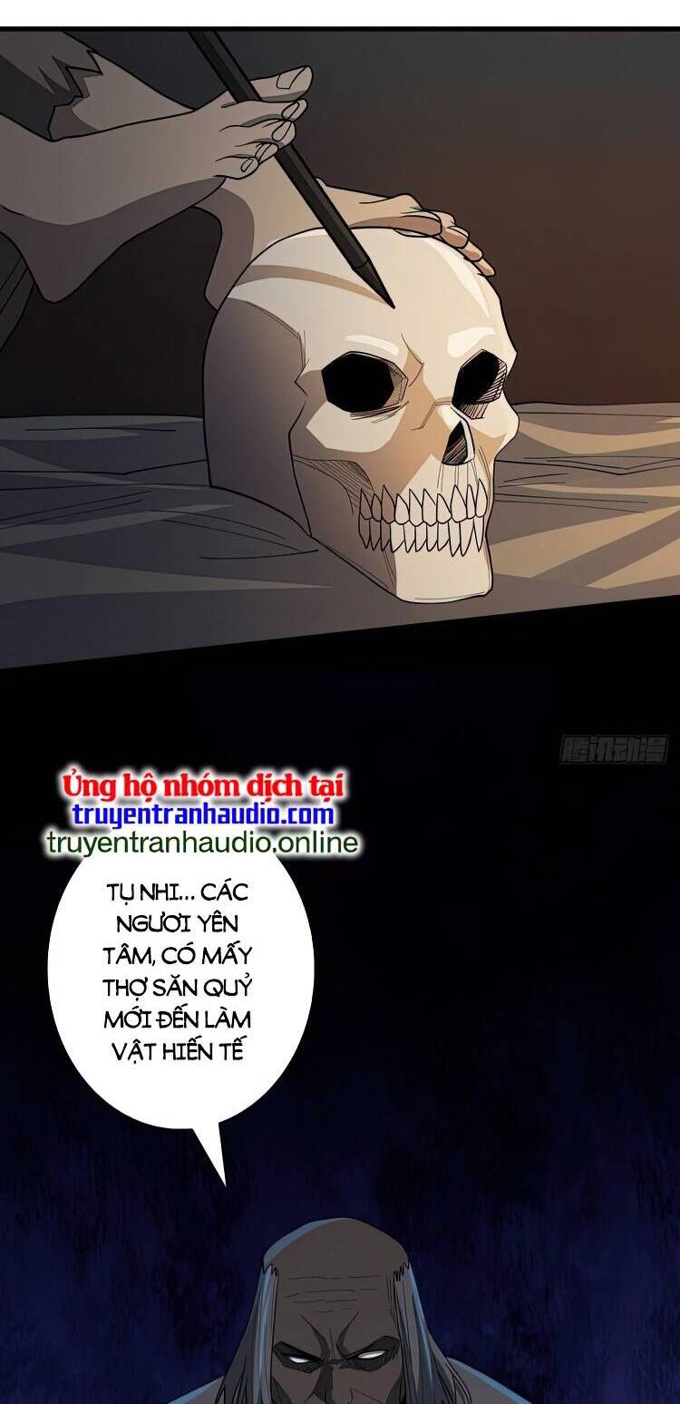 Nhân Vật Phản Diện? Chắc Chắn Không Phải Ta Chapter 11 - 26