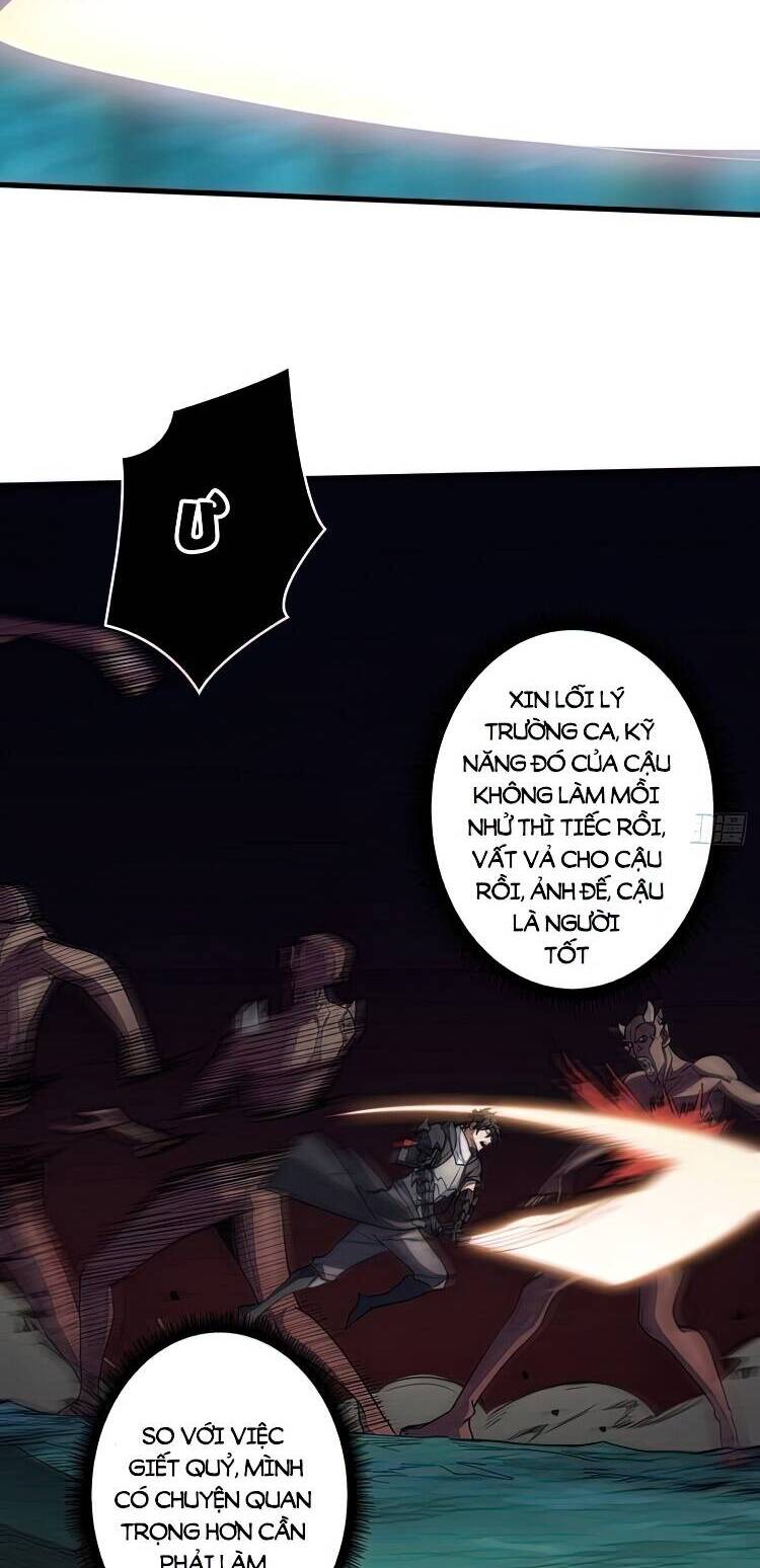 Nhân Vật Phản Diện? Chắc Chắn Không Phải Ta Chapter 11 - 4