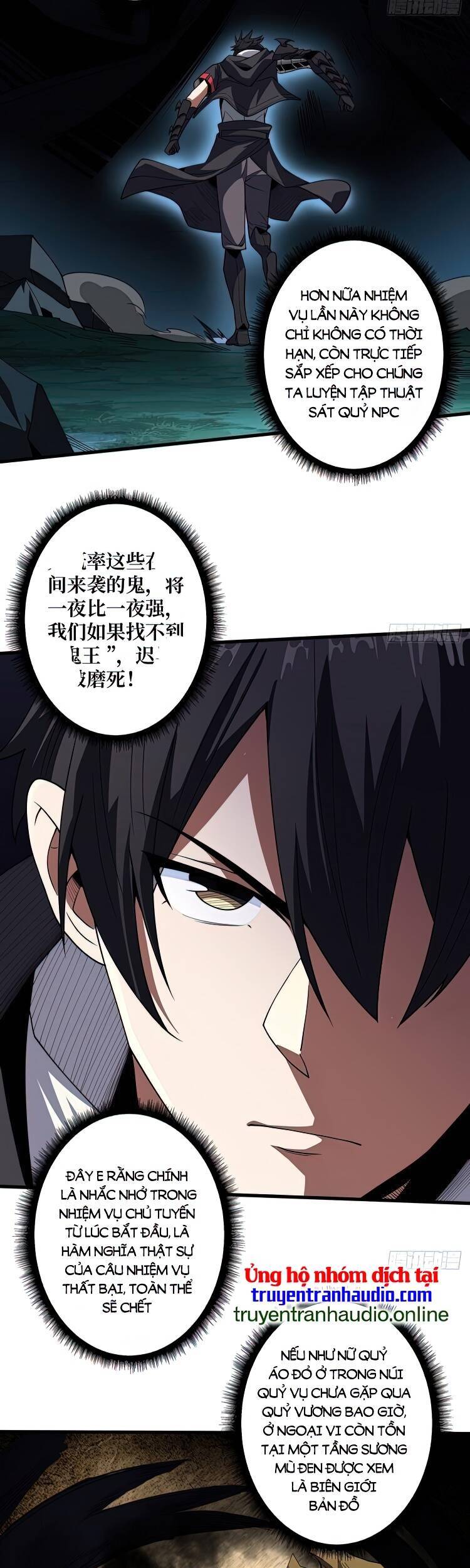 Nhân Vật Phản Diện? Chắc Chắn Không Phải Ta Chapter 11 - 9