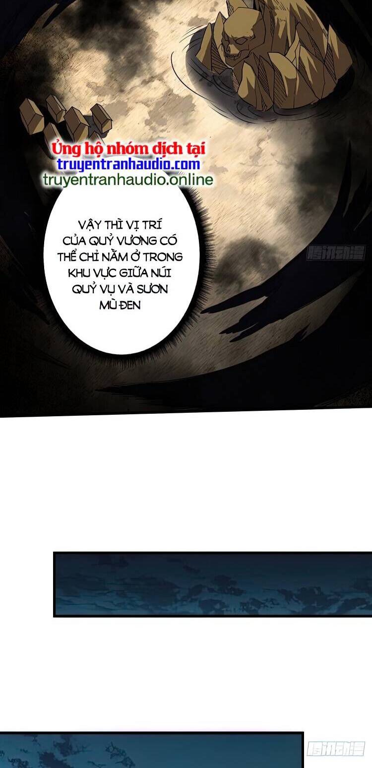 Nhân Vật Phản Diện? Chắc Chắn Không Phải Ta Chapter 11 - 10