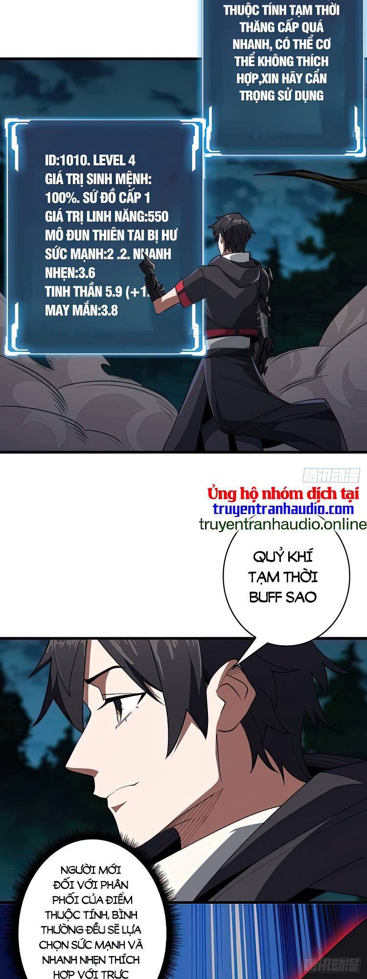 Nhân Vật Phản Diện? Chắc Chắn Không Phải Ta Chapter 12 - 2