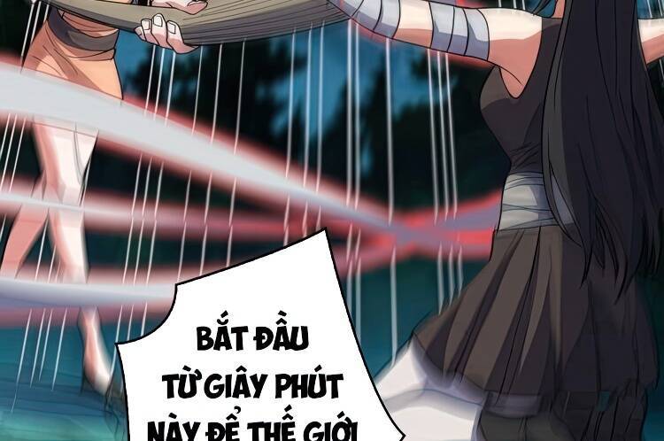 Nhân Vật Phản Diện? Chắc Chắn Không Phải Ta Chapter 12 - 12