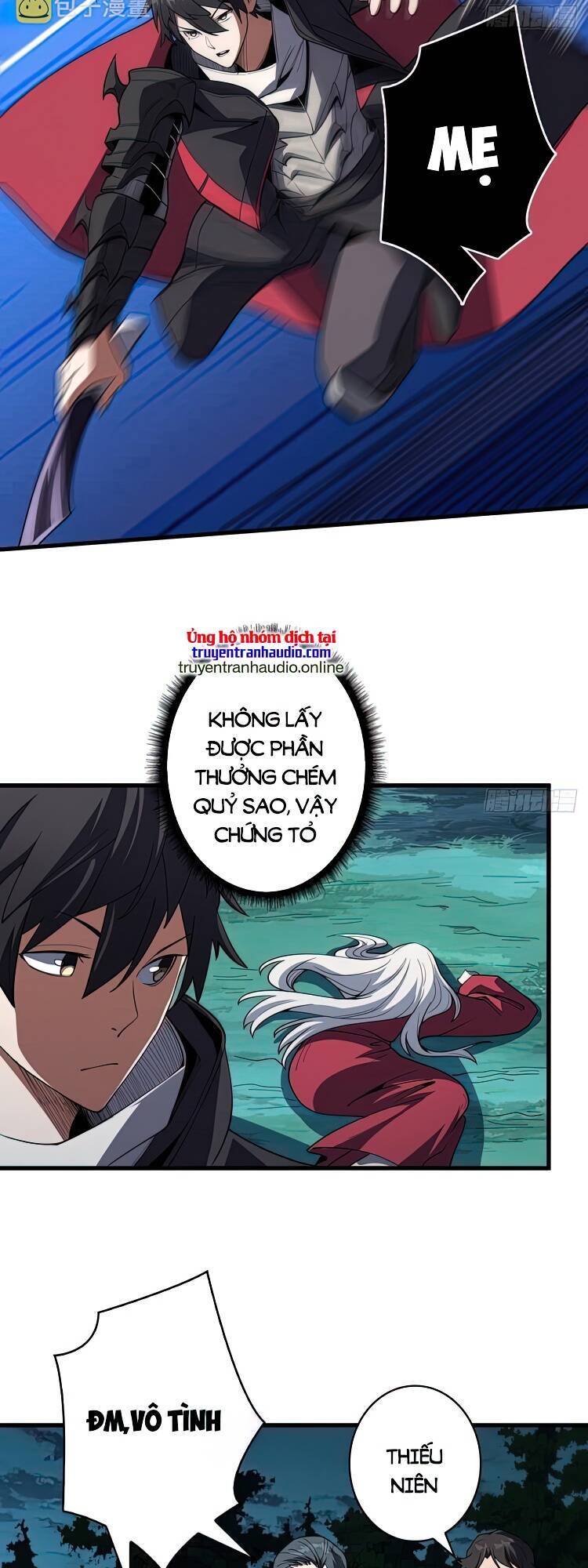 Nhân Vật Phản Diện? Chắc Chắn Không Phải Ta Chapter 12 - 17