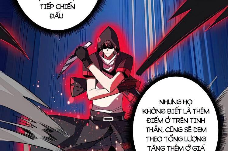 Nhân Vật Phản Diện? Chắc Chắn Không Phải Ta Chapter 12 - 3