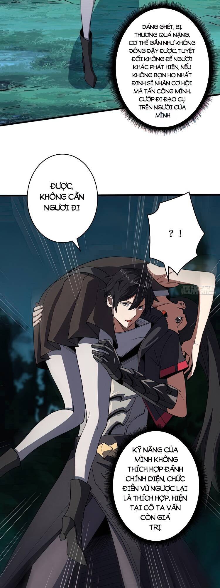Nhân Vật Phản Diện? Chắc Chắn Không Phải Ta Chapter 12 - 22