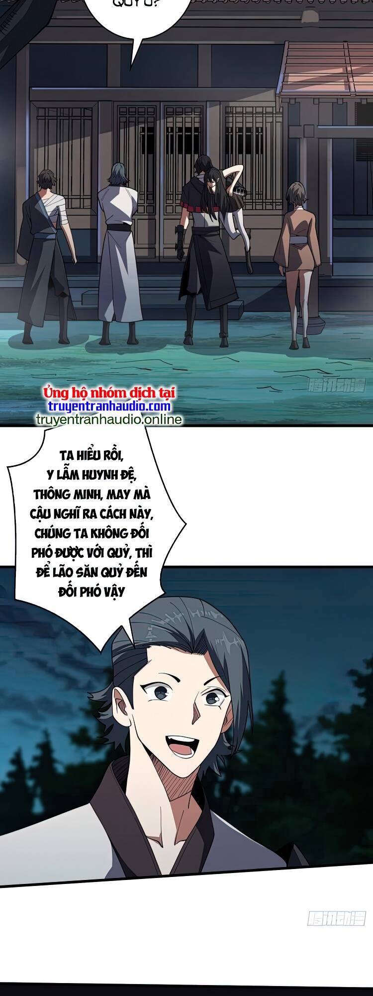 Nhân Vật Phản Diện? Chắc Chắn Không Phải Ta Chapter 12 - 25