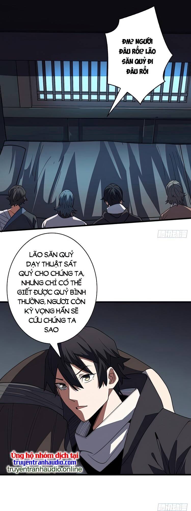 Nhân Vật Phản Diện? Chắc Chắn Không Phải Ta Chapter 12 - 26