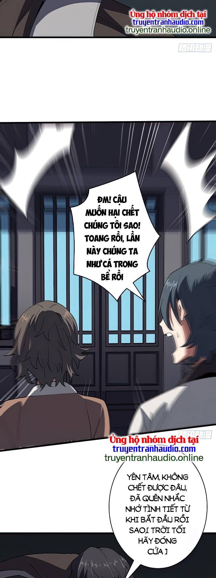 Nhân Vật Phản Diện? Chắc Chắn Không Phải Ta Chapter 12 - 29