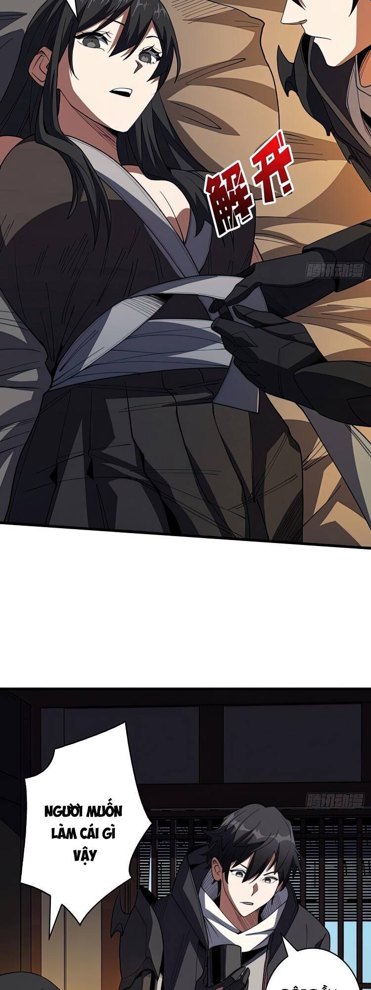 Nhân Vật Phản Diện? Chắc Chắn Không Phải Ta Chapter 12 - 32