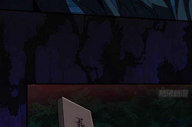 Nhân Vật Phản Diện? Chắc Chắn Không Phải Ta Chapter 12 - 39